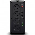 Источник бесперебойного питания CyberPower UT1200EG 1200 ВА, 700 Вт
