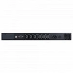 Источник бесперебойного питания Powercom SPR-700 700 ВА, 560 Вт