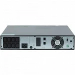 Источник бесперебойного питания Импульс Фристайл 1500 FI15201 1500 ВА, 1350 Вт