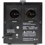 Стабилизатор Powerman AVS 1500D POWERMAN AVS 1500D Black