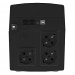 Источник бесперебойного питания DKC INFOLCD1500S 1500 ВА, 900 Вт