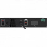 Дополнительный аккумуляторные блоки для ИБП CyberPower BP48VP2U01EU