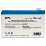 Сменные аккумуляторы АКБ для ИБП SVC PQ9-12/LP 12 В