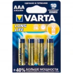 Батарейка VARTA Longlife Micro 1.5V - LR03/ AAA (4 шт) LR03 Longlife