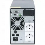 Источник бесперебойного питания Импульс СПРИНТЕР 1000 SR10225 1000 ВА, 900 Вт