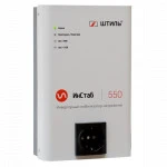Стабилизатор Штиль IS550