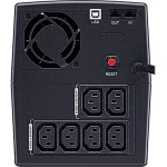 Источник бесперебойного питания CyberPower UT2200EIG 2200 ВА, 1320 Вт