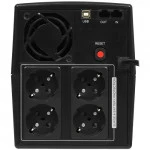Источник бесперебойного питания CyberPower UT1500EG 1500 ВА, 900 Вт