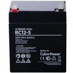 Сменные аккумуляторы АКБ для ИБП CyberPower RC12-5 (12 В)