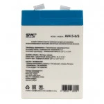 Сменные аккумуляторы АКБ для ИБП SVC AV4.5-6/S 6 В