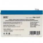 Сменные аккумуляторы АКБ для ИБП SVC PQ6-12/LP (12 В)