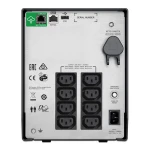 Источник бесперебойного питания APC SMC1000IC 1000 ВА, 600 Вт
