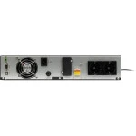 Источник бесперебойного питания SMARTWATT Data Pro 1000ВA 3703020040002 1000 ВА, 900 Вт