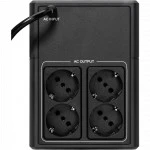 Источник бесперебойного питания Eaton 5E1200UD 1200 ВА, 660 Вт