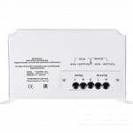 Стабилизатор Powerman AVS 3000 H 6187933