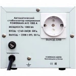 Стабилизатор Powerman AVS 1000A POWERMAN AVS 1000A (50 Гц)