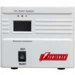 Стабилизатор Powerman AVS 1000A POWERMAN AVS 1000A (50 Гц)