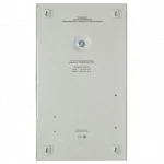 Стабилизатор Powerman AVS 5000S 6119439