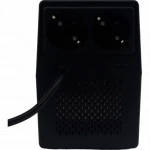 Источник бесперебойного питания Raskat HS-450VA 420 ВА, 240 Вт