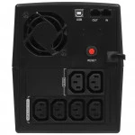 Источник бесперебойного питания CyberPower UT1500EIG UT1500EIG-NNC-001 1500 ВА, 900 Вт