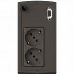 Источник бесперебойного питания CyberPower START700EURO 700 ВА, 360 Вт