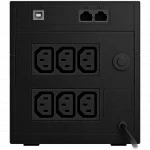 Источник бесперебойного питания Powercom Raptor Plus RPT1200IU 1200 ВА, 720 Вт