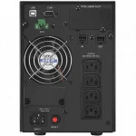 Источник бесперебойного питания CyberPower OLS1500E 1500 ВА, 1350 Вт