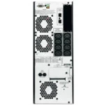 Источник бесперебойного питания APC Smart-UPS RC 2000, 230В SRC2000XLI 2000 ВА, 1400 Вт