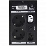 Источник бесперебойного питания SVC V-650-L (650 ВА, 390)