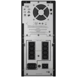 Источник бесперебойного питания APC Smart-UPS C 3000 SMC3000I 3000 ВА, 2100 Вт