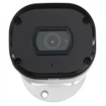 Аналоговая видеокамера Falcon Eye FE-MHD-BP2E-20