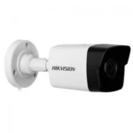 IP видеокамера Hikvision DS-2CD1043G0-I (Цилиндрическая, Уличная, Проводная, Фиксированный объектив, 2.8 мм, 1/3", 4 Мп ~ 2560×1440 Quad HD)