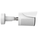 IP видеокамера Rubetek RV-3401 (Цилиндрическая, Уличная, Проводная, Фиксированный объектив, 1/4", 1 Мп ~ 1280×720 HD)