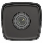 IP видеокамера Hikvision DS-2CD1023G0E-I(C)(2.8mm) (Цилиндрическая, Уличная, Проводная, Фиксированный объектив, 2.8 мм, 1/2.7", 2 Мп ~ 1920×1080 Full HD)