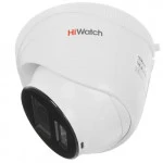 Аналоговая видеокамера HiWatch DS-I253L(B) (2.8 MM)