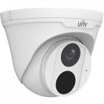IP видеокамера UNV IPC3612LB-ADF28K-G Купольная, Внутренней установки, Проводная, Фиксированный объектив, 2.8 мм, 1/2.7", 2 Мп ~ 1920×1080 Full HD