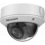 IP видеокамера Hikvision DS-2CD1743G0-IZ (Купольная, Внутренней установки, Проводная, Вариофокальный объектив, 2.8 ~ 12 мм, 1/3", 4 Мп ~ 2560×1440 Quad HD)