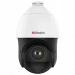 IP видеокамера HiWatch DS-I425(B) Купольная, Уличная, Проводная, Вариофокальный объектив, 4.8 ~ 120 мм, 1/2.8", 4 Мп ~ 2560×1440 Quad HD