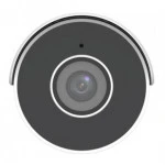 IP видеокамера UNIVIEW IPC2124LE-ADF40KM-G (Цилиндрическая, Уличная, Проводная, Фиксированный объектив, 4 мм, 1/3", 4 Мп ~ 2688×1520)
