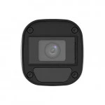 Аналоговая видеокамера UNIVIEW UAC-B115-F28