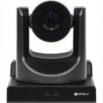 IP видеокамера Digis DSM-F2060B PTZ-поворотная, Внутренней установки, Проводная, Вариофокальный объектив, 4.42 ~ 88.5 мм, 1/2.8", 2 Мп ~ 1920×1080 Full HD