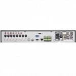 Hikvision DS-7316HQHI-F4/N
