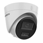 IP видеокамера Hikvision DS-2CD1323G2-LIU(2.8mm) Купольная, Внутренней установки, Проводная, Фиксированный объектив, 2.8 мм, 1/2.9", 2 Мп ~ 1920×1080 Full HD