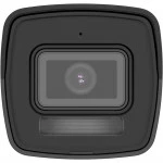 IP видеокамера Hikvision DS-2CD1043G2-LIUF (Цилиндрическая, Уличная, Проводная, Фиксированный объектив, 2.8 - 4 мм, 1/3", 4 Мп ~ 2560×1440 Quad HD)