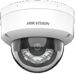 IP видеокамера Hikvision DS-2CD1143G2-LIUF(2.8MM) (Купольная, Уличная, Проводная, Фиксированный объектив, 2.8 мм, 1/3", 4 Мп ~ 2560×1440 Quad HD)