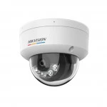 IP видеокамера Hikvision DS-2CD1147G2H-LIUF (Купольная, Уличная, Проводная, Фиксированный объектив, 2.8/3.6 мм, 1/3", 4 Мп ~ 2560×1440 Quad HD)