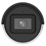 IP видеокамера Hikvision DS-2CD3043G2-IU (Цилиндрическая, Уличная, Проводная, Фиксированный объектив, 2.8 - 4 мм, 1/2.9", 4 Мп ~ 2688×1520)
