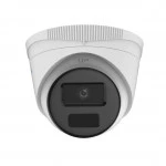 IP видеокамера HiLook IPC-T241HE-UC Купольная, Уличная, Проводная, Фиксированный объектив, 2.8 мм, 1/2.9", 4 Мп ~ 2560×1440 Quad HD