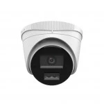 IP видеокамера HiLook IPC-T240HA-LUC Купольная, Уличная, Проводная, Фиксированный объектив, 2.8 мм, 1/3", 4 Мп ~ 2560×1440 Quad HD