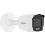 IP видеокамера HiWatch DS-I250L(D) (2.8mm) DS-I250L(D)(2.8mm) Цилиндрическая, Уличная, Проводная, Фиксированный объектив, 2.8 мм, 1/2.8", 2 Мп ~ 1920×1080 Full HD